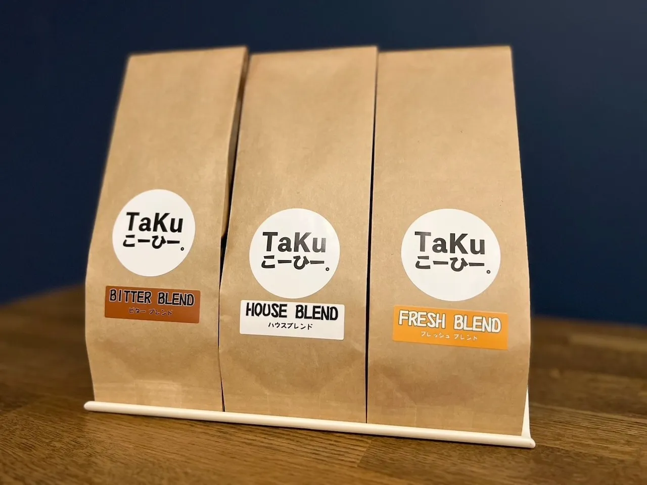 ぶれんどこーひー飲み比べセット 100g×3